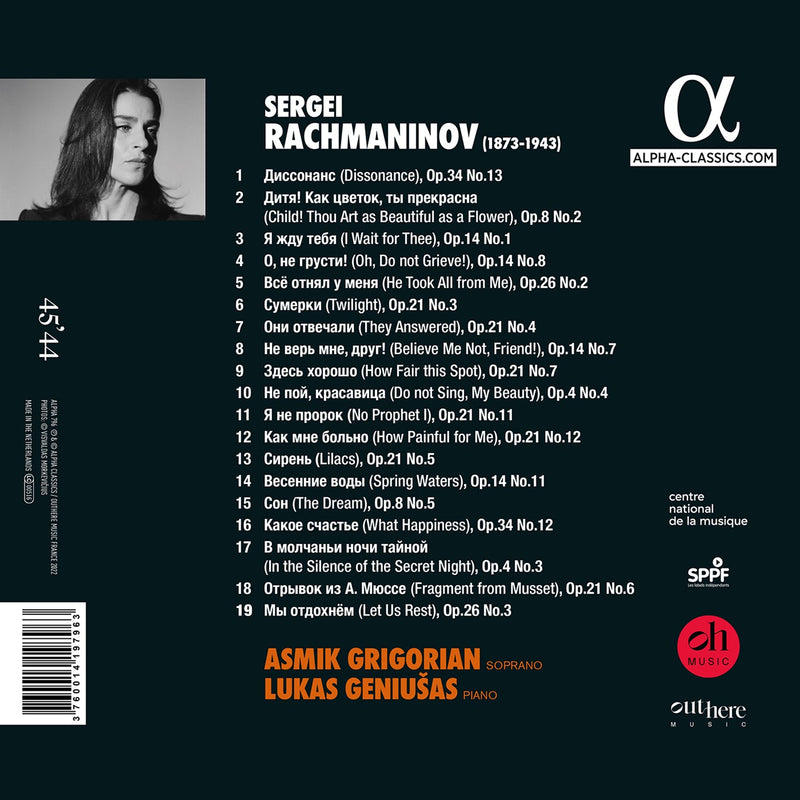 Rachmaninoff: Dissonance / Grigorian, Geniušas
