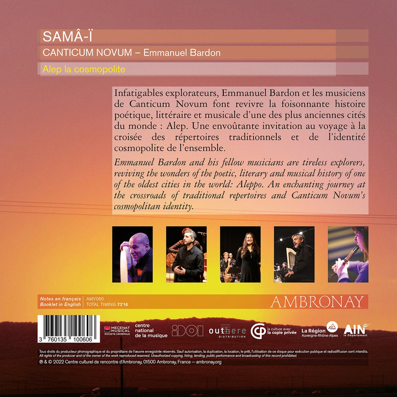 SAMÂ-ï / Bardon, Canticum Novum
