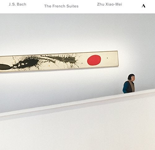 Bach: The French Suites / Xiao-Mei [Vinyl]