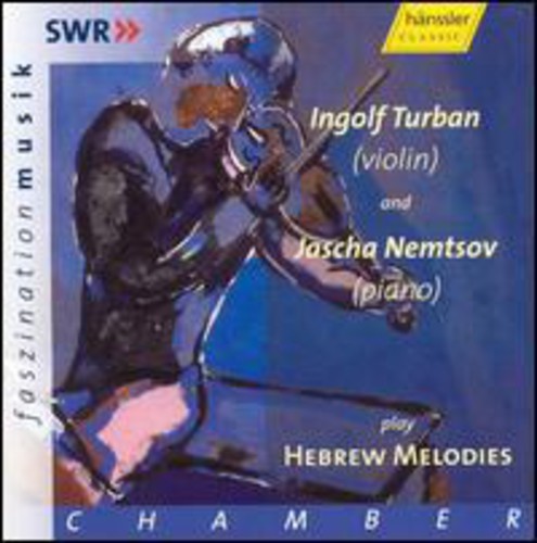 Turban & Nemstov Play Hebrew Melodies