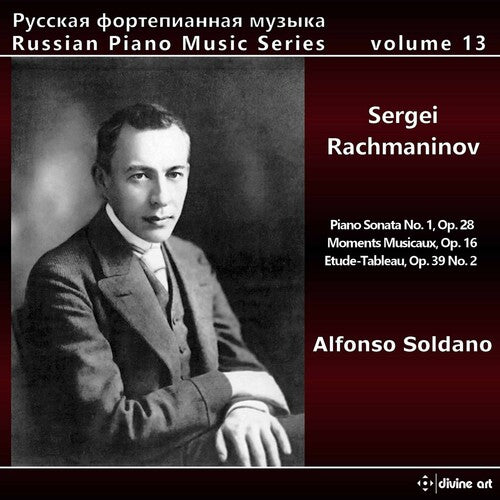 Russian Piano Music Series, Vol. 13: Sergei Rachmaninov / Soldano