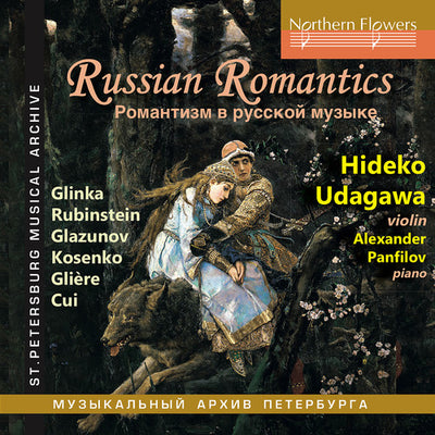 RUSSIAN ROMANTICS