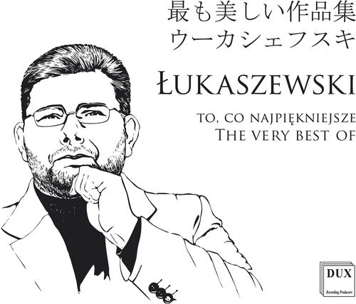 The Very Best of Lukaszewski / Various