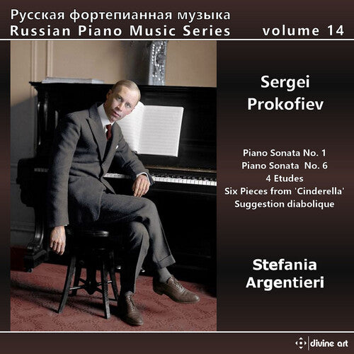 Russian Piano Music Series, Vol. 14: Sergei Prokofiev / Argentieri