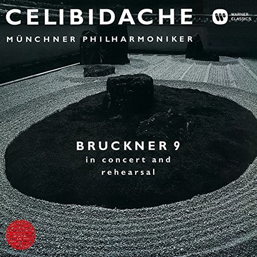 BRUCKNER: SYMPHONY 9