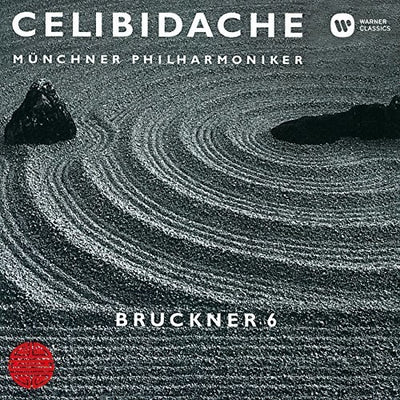 BRUCKNER: SYMPHONY 6