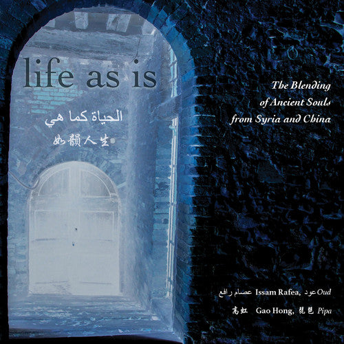 Life As Is: The Blending of Ancient Souls from Syria & China