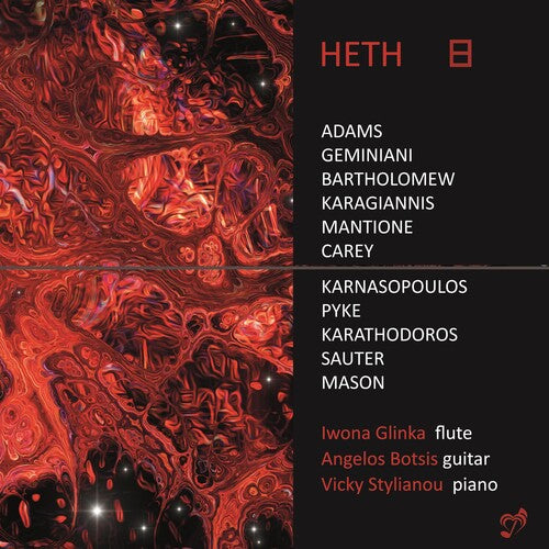 Heth / Glinka, Botsis, Stylianou