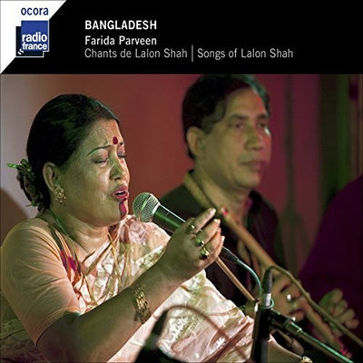 Chants de Lalon Shah