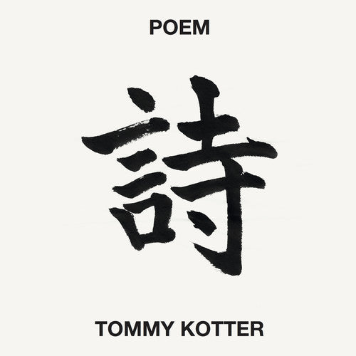 Kotter: Poem