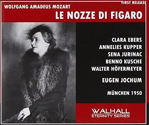 Mozart: Le nozze di Figaro (Sung in German), K. 492 [Recorde