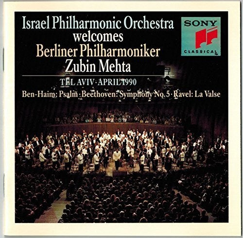 Israel Phil Orch Welcomes Berlin Phil- Tel Aviv, April 1990