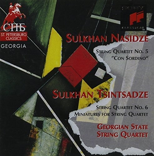 Nasidze, Tsintsadze: Quartets / Georgian String Quartet