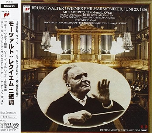 Mozart: Requiem / Lipp, Rössl-Majdan, Dermota, Edelman, Walter