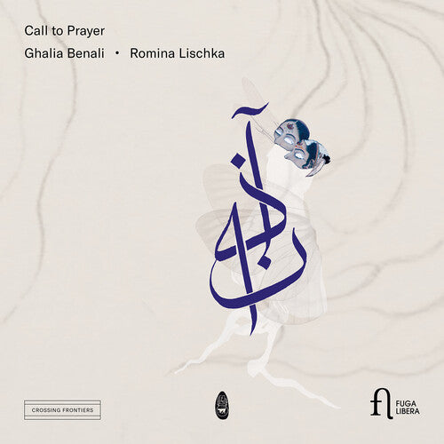 Call To Prayer / Various