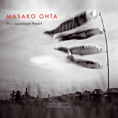 My Japanese Heart / Various