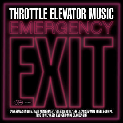 EMERGENCY EXIT