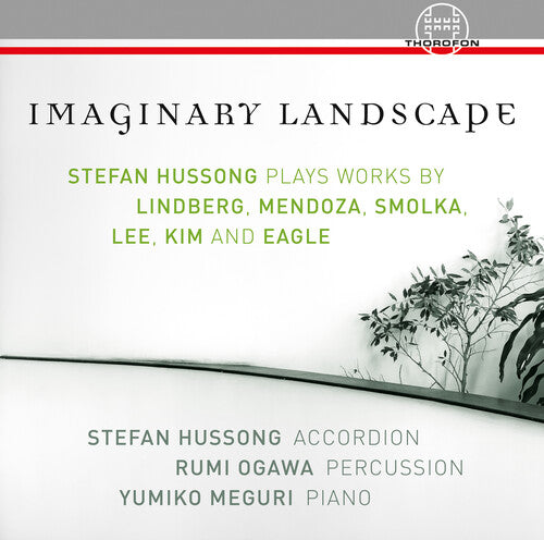 Imaginary Landscape / Stefan Hussong, Rumi Ogawa, Yumiko Meguri