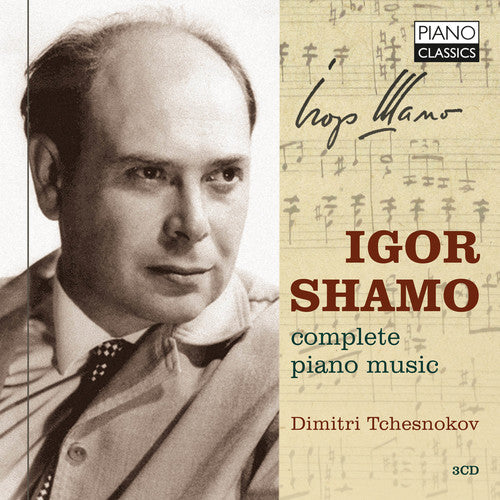 Shamo: Complete Piano Music