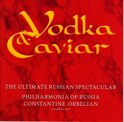 KHACHATURIAN, A.I.: Gayane Suite No. 1 / Masquerade Suite /