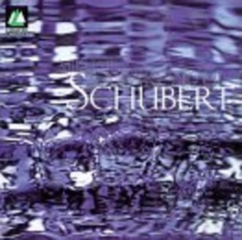 Schubert: Piano Sonatas D 664 & D 960 / Mikhail Kazakevich