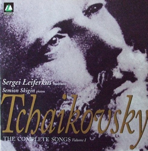 Tchaikovsky: Complete Songs Vol 1 / Leiferkus, Skigin