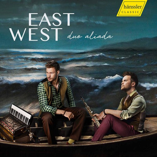East West / Duo Aliada