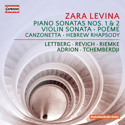 Levina: Chamber Music / Lettberg, Revich, Riemke, Adrion, Tchemberdji