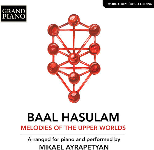 HaSulam: Melodies of the Upper Worlds / Ayrapetyan