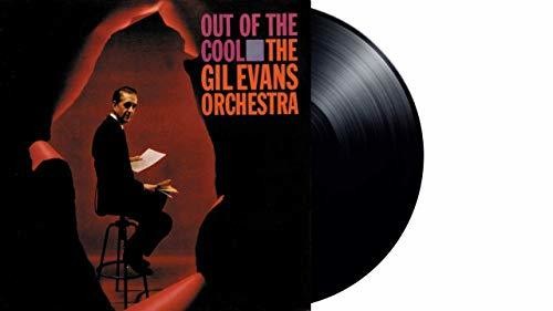 OUT OF THE COOL (LP)