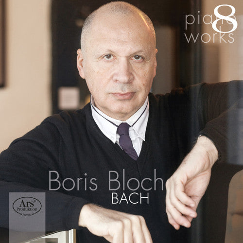 Piano Works, Vol. 8 - Bach