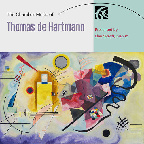 Hartmann: Chamber Music / Elan Sicroff