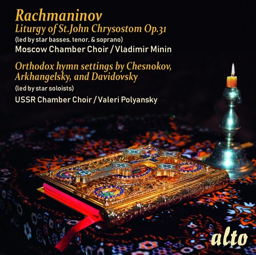 RACHMANINOV: LITURGY OF ST.JOHN CHRYSOSTOM OP.31