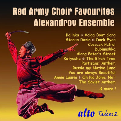 RED ARMY CHOIR FAVOURITES / ALEXANDROV ENSEMBLE