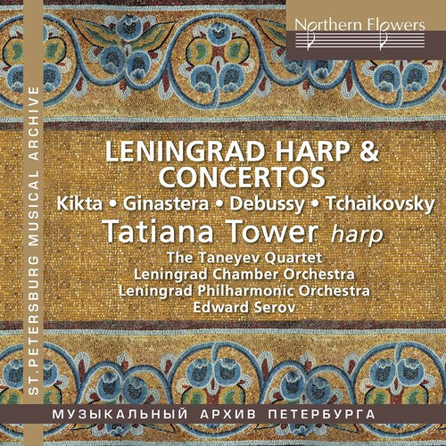 Leningrad Harp & Concertos