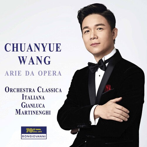 Verdi, Mozart, Puccini: Arie da Opera / Chuanyue Wang