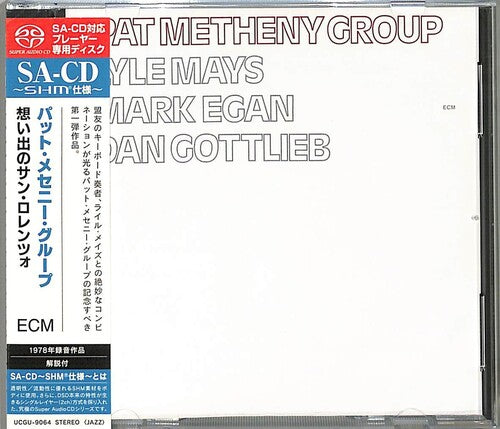 PAT METHENY GROUP