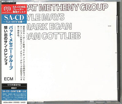 PAT METHENY GROUP