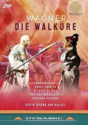 Wagner: Die Walküre / Baleff, Sofia Opera and Ballet [DVD]