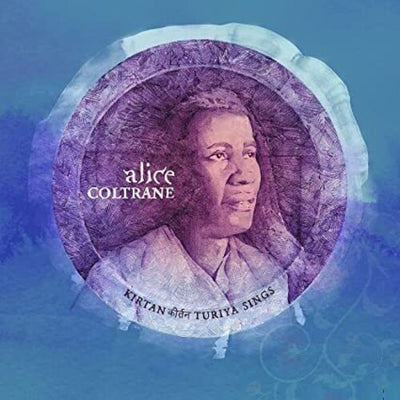 KIRTAN: TURIYA SINGS