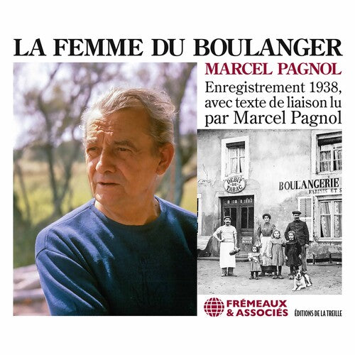 LA FEMME DU BOULANGER