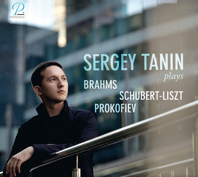 PIANO WORKS