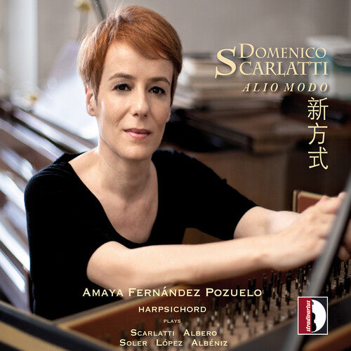 Scarlatti: Alio modo / Pozuelo