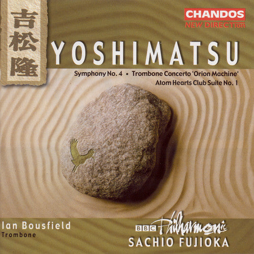 Yoshimatsu: Symphony No 4, Etc / Bousfield, Fujioka, Et Al