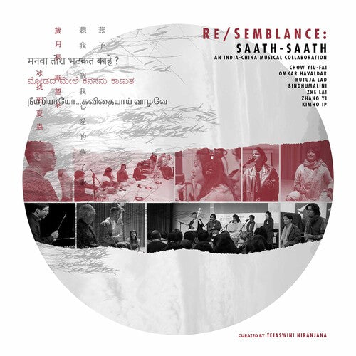 Re/semblance: Saath-saath /  Bindhumalini, Havaldar, Havaldar, Ip, Zhang, Lai, Lad, Havaldar