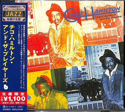 CHICO HAMILTON & THE PLAYERS