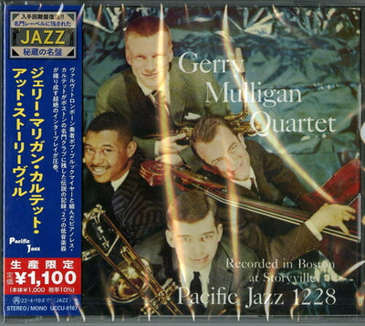 GERRY MULLIGAN QUARTET AT STORYVILLE