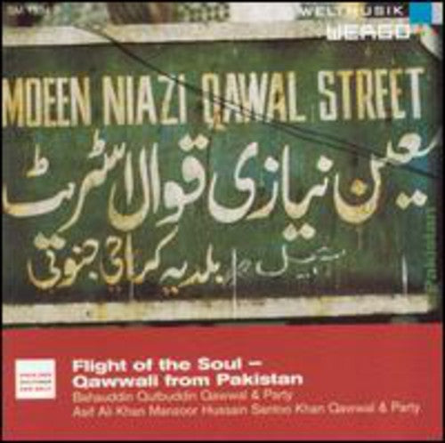 Flight of the Soul - Qawwali From Pakistan