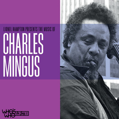 LIONEL HAMPTON PRESENTS THE MUSIC OF CHARLES