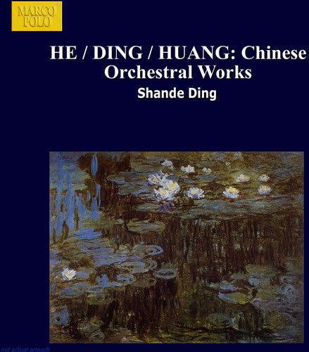 Chinese Music Series - Chinese Orchestral Works / Cao Peng